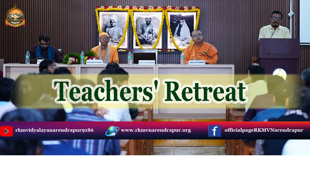 Teachers' Retreat
