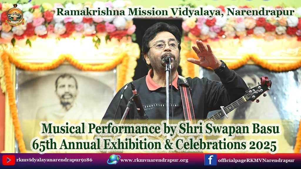 Musical Performance by Shri Swapan Basu