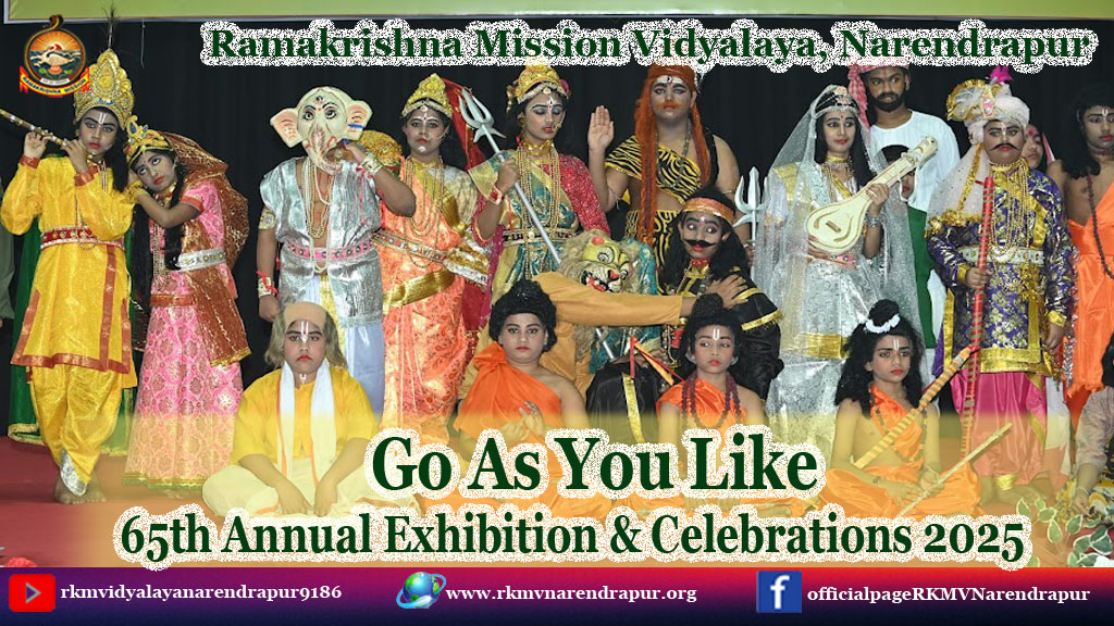Go As You Like