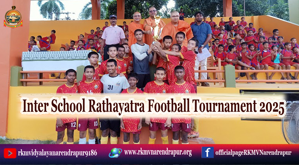 Inter School Rathayatra Football Tournament 2025