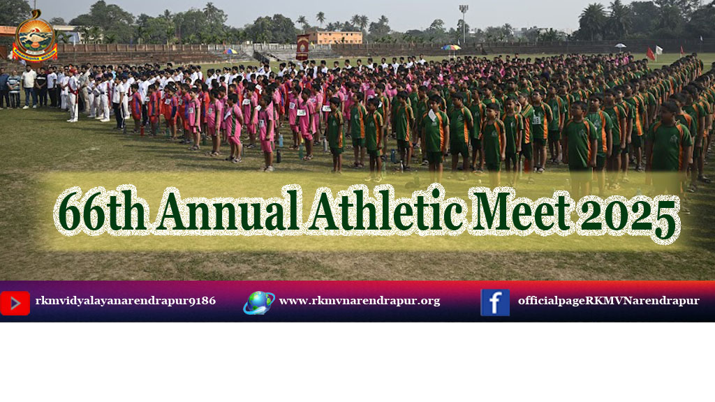 66th Annual Athletic Meet 2025