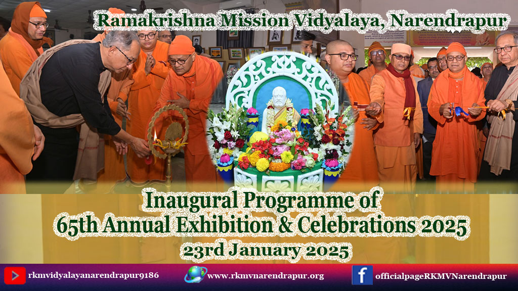 Inaugural Programme of 65th Annual Exhibition & Celebrations 2025