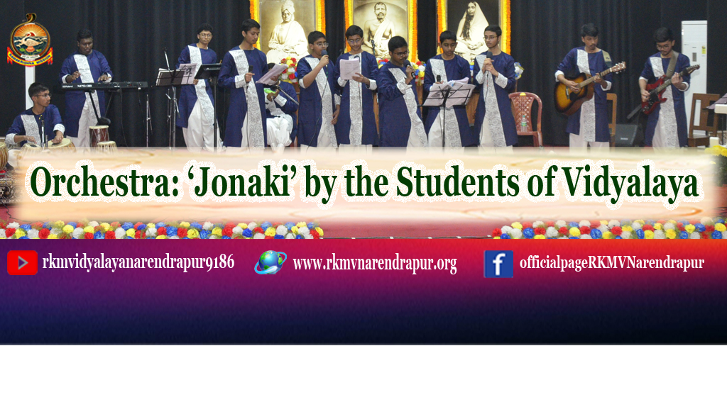Orchestra: ‘Jonaki’ by the Students of Vidyalaya