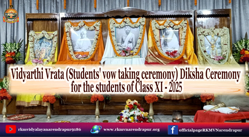 Vidyarthi Vrata (Students' vow taking ceremony) Diksha Ceremony for the students of Class XI 2025