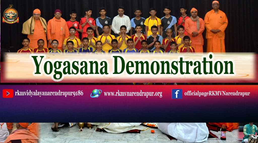 Yogasana Demonstration: Vidyalaya Students