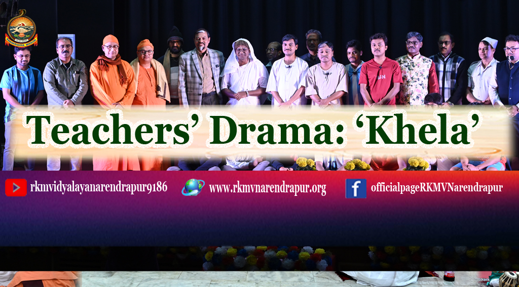 Teachers’ Drama: ‘Khela’ Directed by Shri Aloke Datta