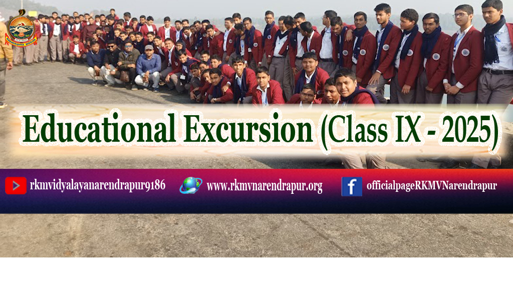 Educational Excursion of Class IX 2025