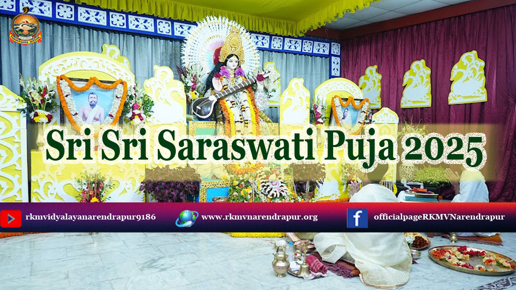 Sri Sri Saraswati Puja 2025