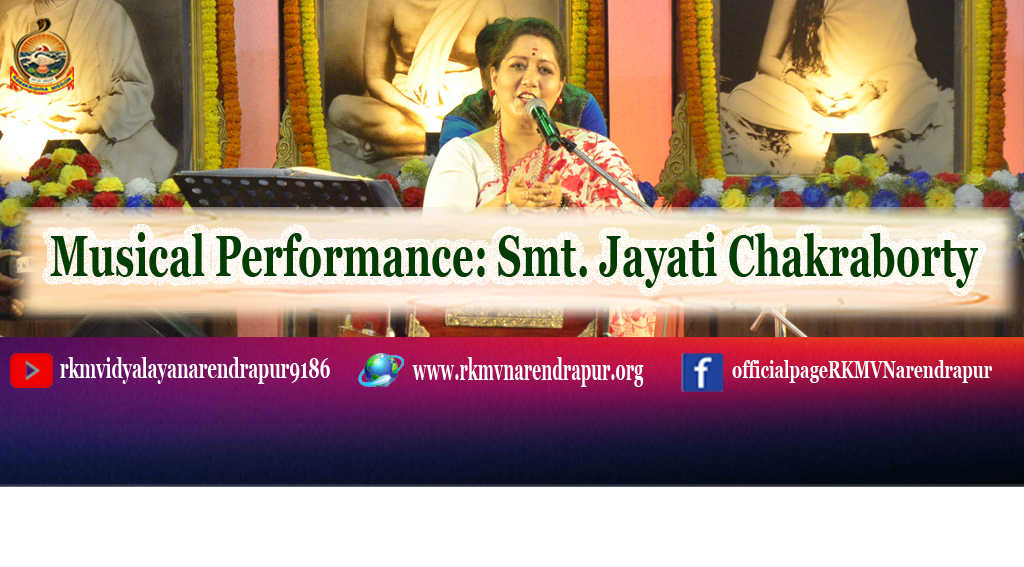Musical Performance: Smt. Jayati Chakraborty, Eminent Singer