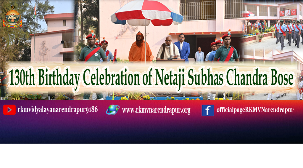130th Birthday Celebration of Netaji Subhas Chandra Bose