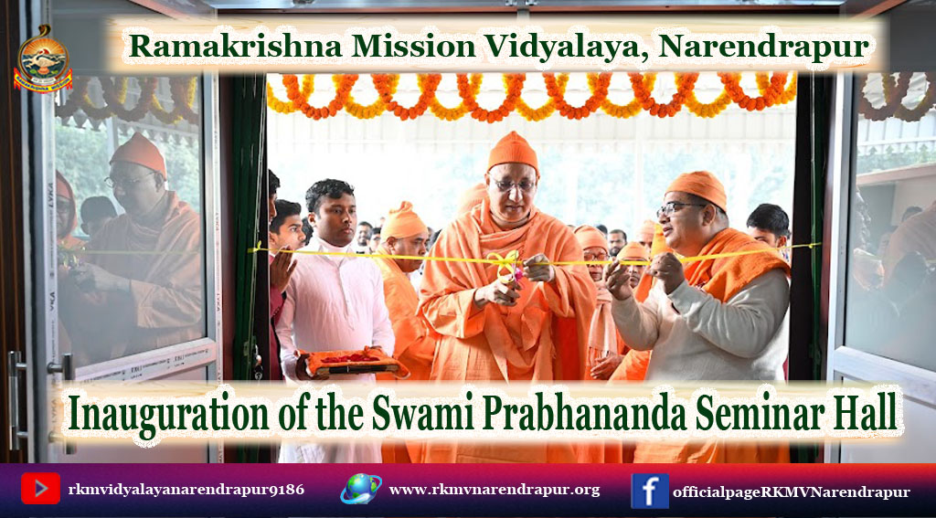 Inauguration of the Swami Prabhananda Seminar Hall