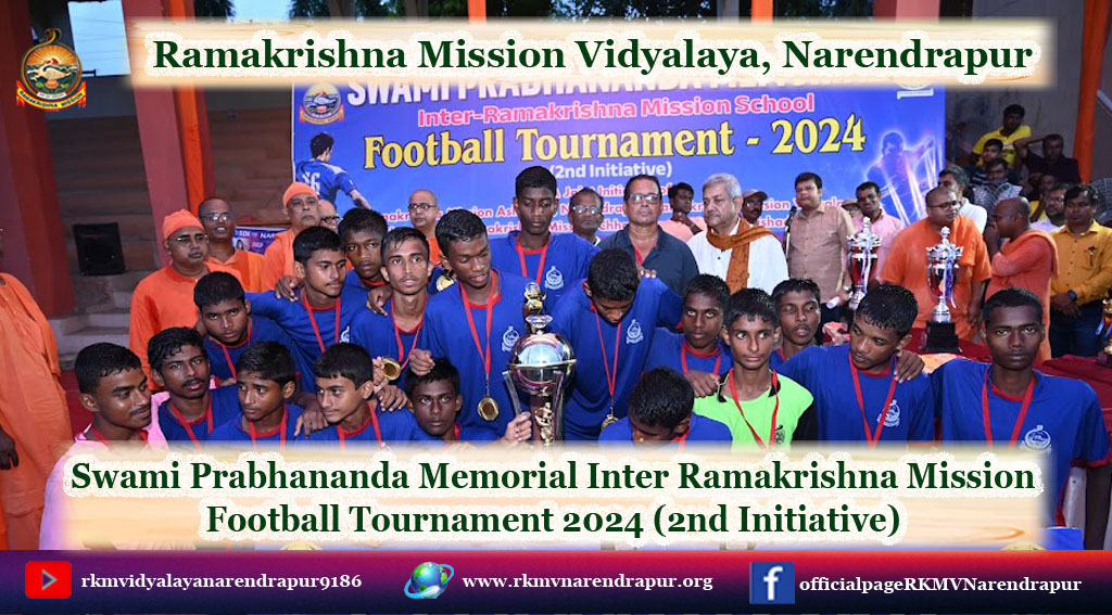 Swami Prabhananda Memorial Inter Ramakrishna Mission Football Tournament 2024 (2nd Initiative)