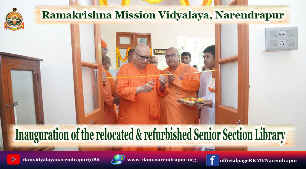 Inauguration of the relocated & refurbished Senior Section Library