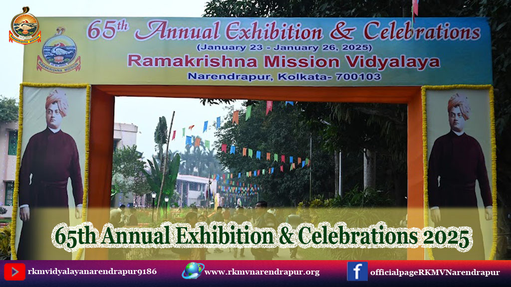65th Annual Exhibition & Celebrations 2025